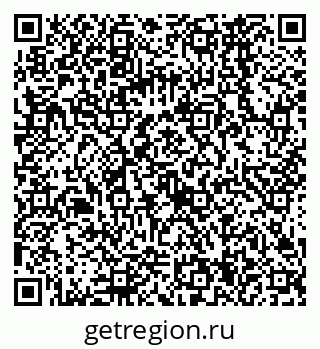 79068564132