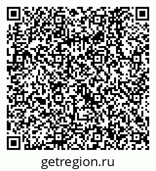 79068564170