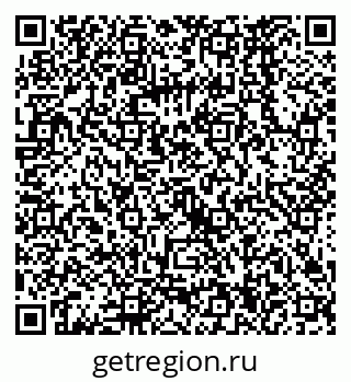 79068564172
