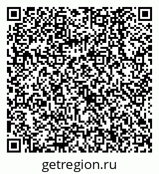 79068564174