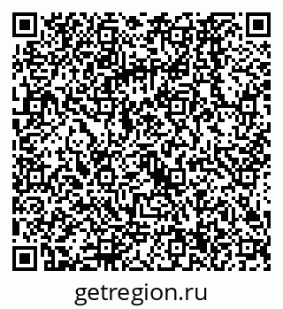 79068564194