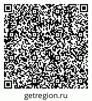 79068564196