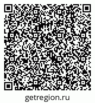 79068564230