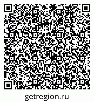 79068564259