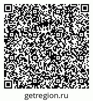 79068564300
