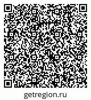 79068564329