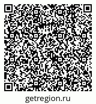 79068564369