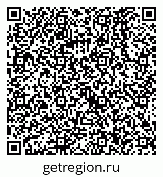 79068564370