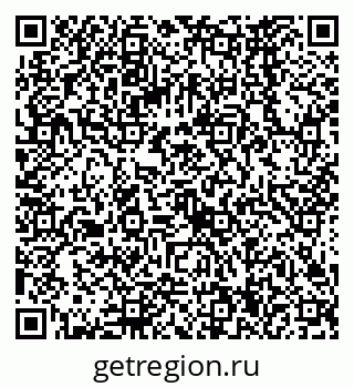 79068564372