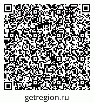 79068564386