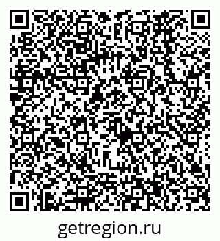 79068564737