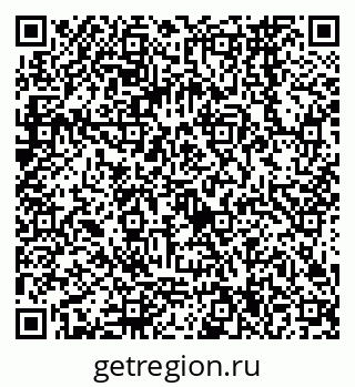 79068564743