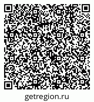 79068564746