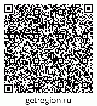79068564749