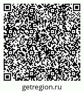 79068564767