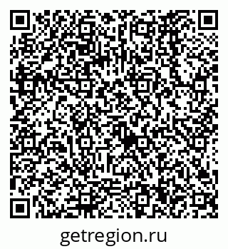 79068564770