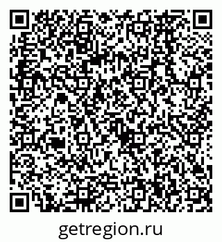 79068564801