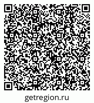 79068564809