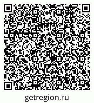 79068564823