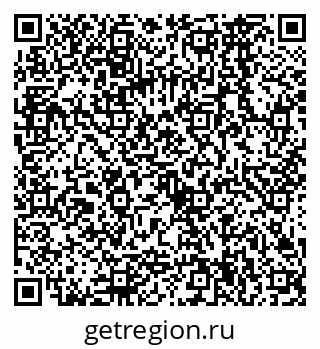 79068564825