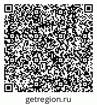 79068564826