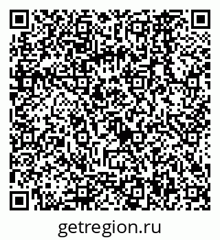 79068564829