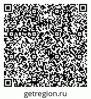 79068564830