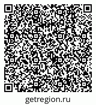79068564837