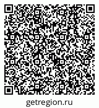 79068564841