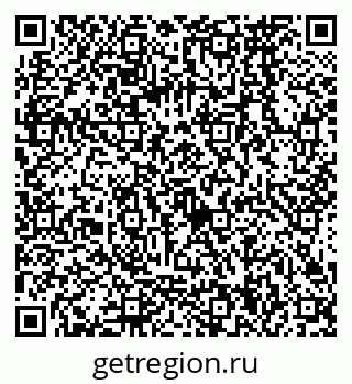 79068564842