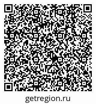 79068564845
