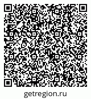 79068564848