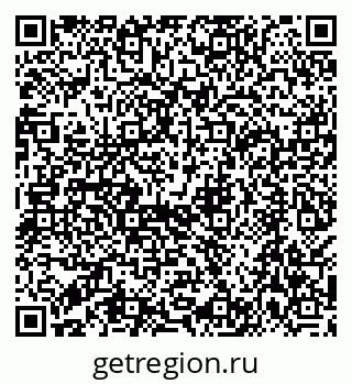 79068564849
