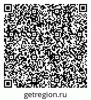 79068564851