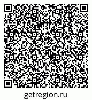 79068564854