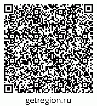 79068564861