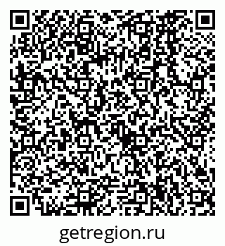 79068564865