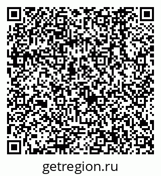 79068564866