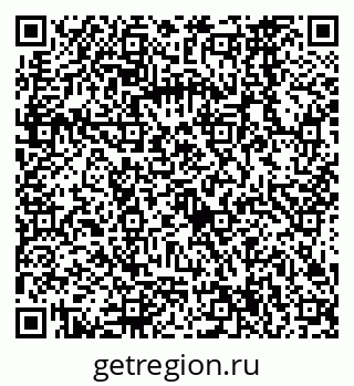 79068564867