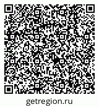 79068564870