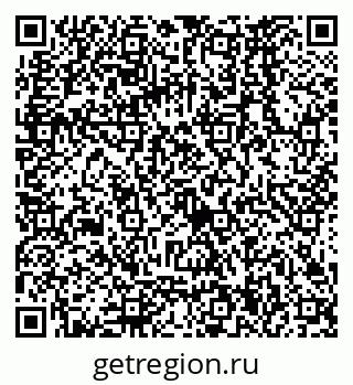 79068564872