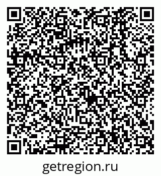 79068564873