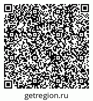 79068564874