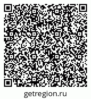 79068564909