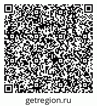 79068564912