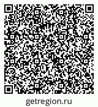 79068564913