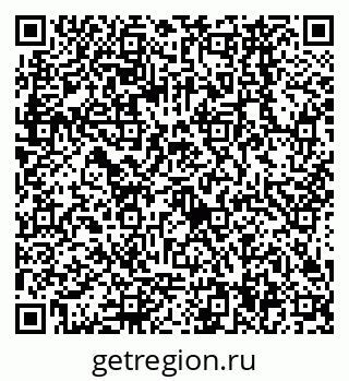 79068564919