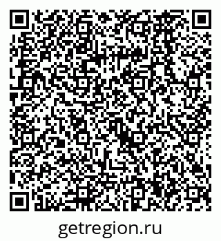 79068564920