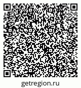 79068564921