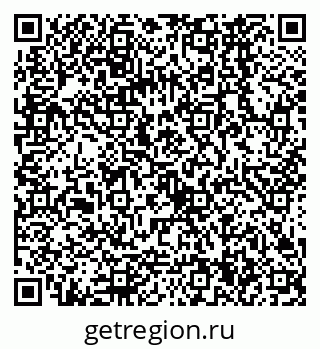 79068564930
